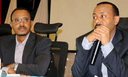 Ethiopia’s Oromo Peoples Democratic Organization rebrand